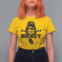 Funny Hockey Mom Quote T Shirt For Women Gift For Hockey Lovers - Wonder Print Shop
