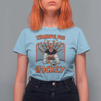 Thankful For Hockey T Shirt For Women Funny Turkey Ice Hockey Player Gift - Wonder Print Shop