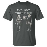 Funny Skeleton T Shirt I Have Got Your Back Bone Pun - Wonder Print Shop