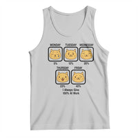 Funny Cat Office Mood Tank Top I Always Give 100% At Work Quote - Wonder Print Shop