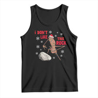 I Do Not Like This Rock Tank Top Christmas Marcus The Worm Meme Gift - Wonder Print Shop