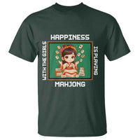 Gambling Chinese Gift T Shirt Happiness Is Playing Mahjong With The Girls - Wonder Print Shop