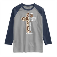 Christian Football Player Gift Raglan Shirt God Gives Me Strength - Wonder Print Shop