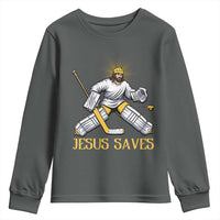 Jesus Saves Youth Sweatshirt Funny Christian Ice Hockey Goalie Gift - Wonder Print Shop