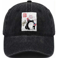 Funny Patriotic Grumpy Frog 250th Anniversary USA Washed Cotton Baseball Cap