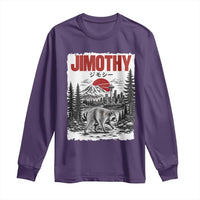 Jimothy The Raccoon Long Sleeve Shirt Seattle Skyline Mount Rainier Japanese Retro Vintage Art