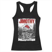 Jimothy The Raccoon Racerback Tank Top Seattle Skyline Mount Rainier Japanese Retro Vintage Art
