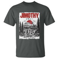 Jimothy The Raccoon T Shirt Seattle Skyline Mount Rainier Japanese Retro Vintage Art
