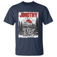 Jimothy The Raccoon T Shirt Seattle Skyline Mount Rainier Japanese Retro Vintage Art
