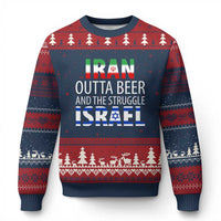 Funny Political Satire Ugly Christmas Sweater Iran Outta Beer And The Struggle Israel