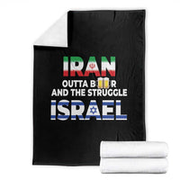 Funny Geopolitical Satire Iran Outta Beer Israel Struggle Throw Blanket