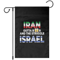 Funny Geopolitical Satire Iran Outta Beer Israel Struggle Garden Flag