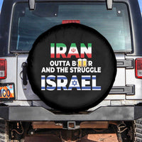 Funny Geopolitical Satire Iran Outta Beer Israel Struggle Spare Tire Cover