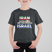 Funny Geopolitical Satire Iran Outta Beer Israel Struggle T Shirt For Kid