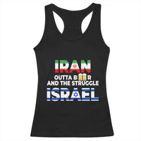 Funny Geopolitical Satire Iran Outta Beer Israel Struggle Racerback Tank Top