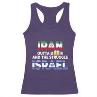 Funny Geopolitical Satire Iran Outta Beer Israel Struggle Racerback Tank Top
