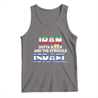 Funny Geopolitical Satire Iran Outta Beer Israel Struggle Tank Top