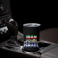 Funny Geopolitical Satire Iran Outta Beer Israel Struggle Tumbler Cup