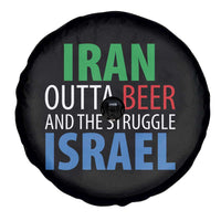 Iran And Israel Political Satire Spare Tire Cover The Great Beer Struggle