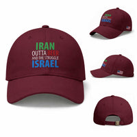 Iran And Israel Political Satire Baseball Cap The Great Beer Struggle
