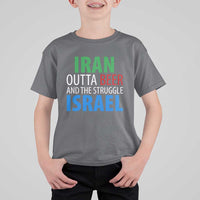 Iran And Israel Political Satire T Shirt For Kid The Great Beer Struggle