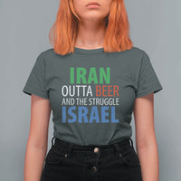 Iran And Israel Political Satire T Shirt For Women The Great Beer Struggle
