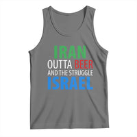 Iran And Israel Political Satire Tank Top The Great Beer Struggle