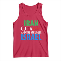 Iran And Israel Political Satire Tank Top The Great Beer Struggle