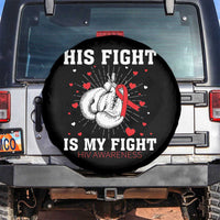 His Fight Is My Fight HIV Warrior Spare Tire Cover Red Ribbon Boxing Gift - Wonder Print Shop
