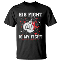 His Fight Is My Fight HIV Warrior T Shirt Red Ribbon Boxing Gift - Wonder Print Shop