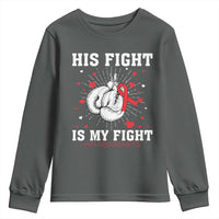 His Fight Is My Fight HIV Warrior Youth Sweatshirt Red Ribbon Boxing Gift - Wonder Print Shop