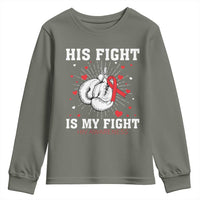 His Fight Is My Fight HIV Warrior Youth Sweatshirt Red Ribbon Boxing Gift - Wonder Print Shop
