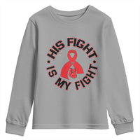 HIV Warrior His Fight Is My Fight Youth Sweatshirt Red Ribbon Boxing Gift - Wonder Print Shop