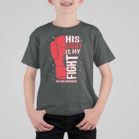 His Fight Is My Fight T Shirt For Kid Red Ribbon HIV Awareness Boxing Gift - Wonder Print Shop
