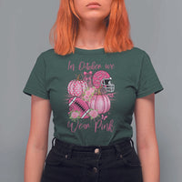 Football Breast Cancer Awareness T Shirt For Women In October We Wear Pink Gift - Wonder Print Shop