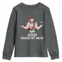 Funny Christmas Wine Youth Sweatshirt Jesus Drank Wine - Wonder Print Shop