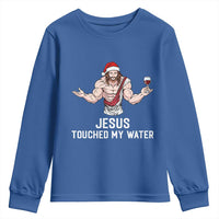 Funny Christmas Wine Youth Sweatshirt Jesus Drank Wine - Wonder Print Shop