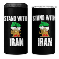 Free Iran Support Iranian MIGA 4 in 1 Can Cooler Tumbler Stand With Iran