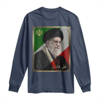 Ali Khamenei Memorial Tribute Portrait Long Sleeve Shirt