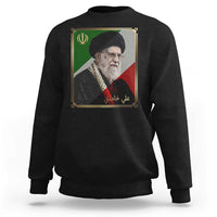 Ali Khamenei Memorial Tribute Portrait Sweatshirt
