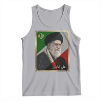 Ali Khamenei Memorial Tribute Portrait Tank Top