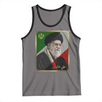Ali Khamenei Memorial Tribute Portrait Tank Top