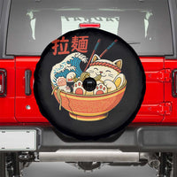 Funny Cat Ramen Spare Tire Cover Cute Japanese Sushi Kitty Eating Noodles - Wonder Print Shop