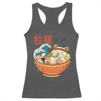 Funny Cat Ramen Racerback Tank Top Cute Japanese Sushi Kitty Eating Noodles - Wonder Print Shop
