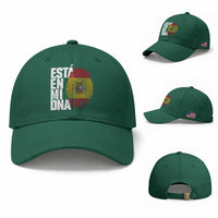 It's in My DNA Espana Spain Spanish Flag Pride Baseball Cap