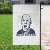 No One Wants To Fight For Israel Garden Flag Marine Veteran America First Anti War