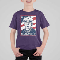 No One Wants To Fight For Israel T Shirt For Kid US Marine Veteran Anti War
