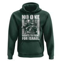 No One Wants To Fight For Israel Hoodie US Marine Veteran Anti War America First