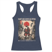 Flight was Never an Option Samurai Penguin Japanese Racerback Tank Top Vintage Graphic Ukiyo-e Art Funny