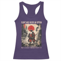 Flight was Never an Option Samurai Penguin Japanese Racerback Tank Top Vintage Graphic Ukiyo-e Art Funny